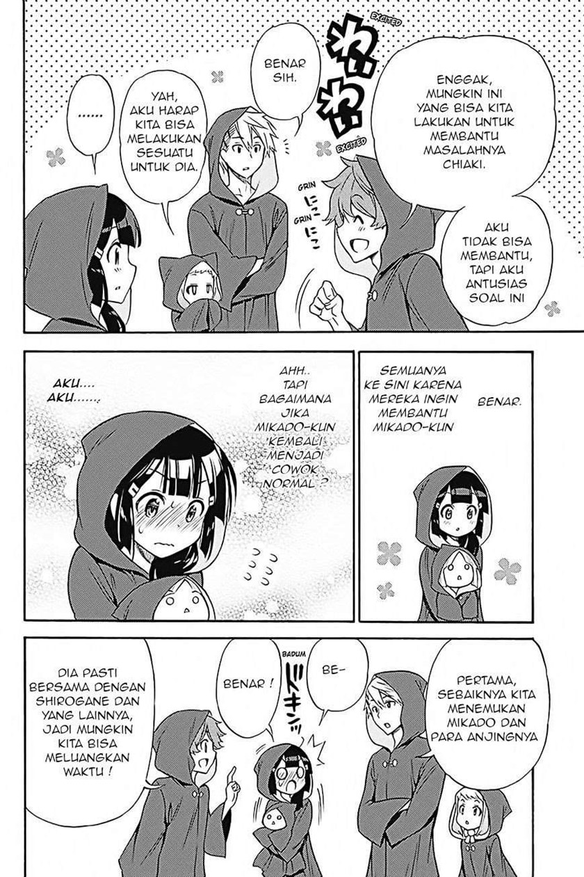 Kyou no Cerberus Chapter 33 Gambar 28