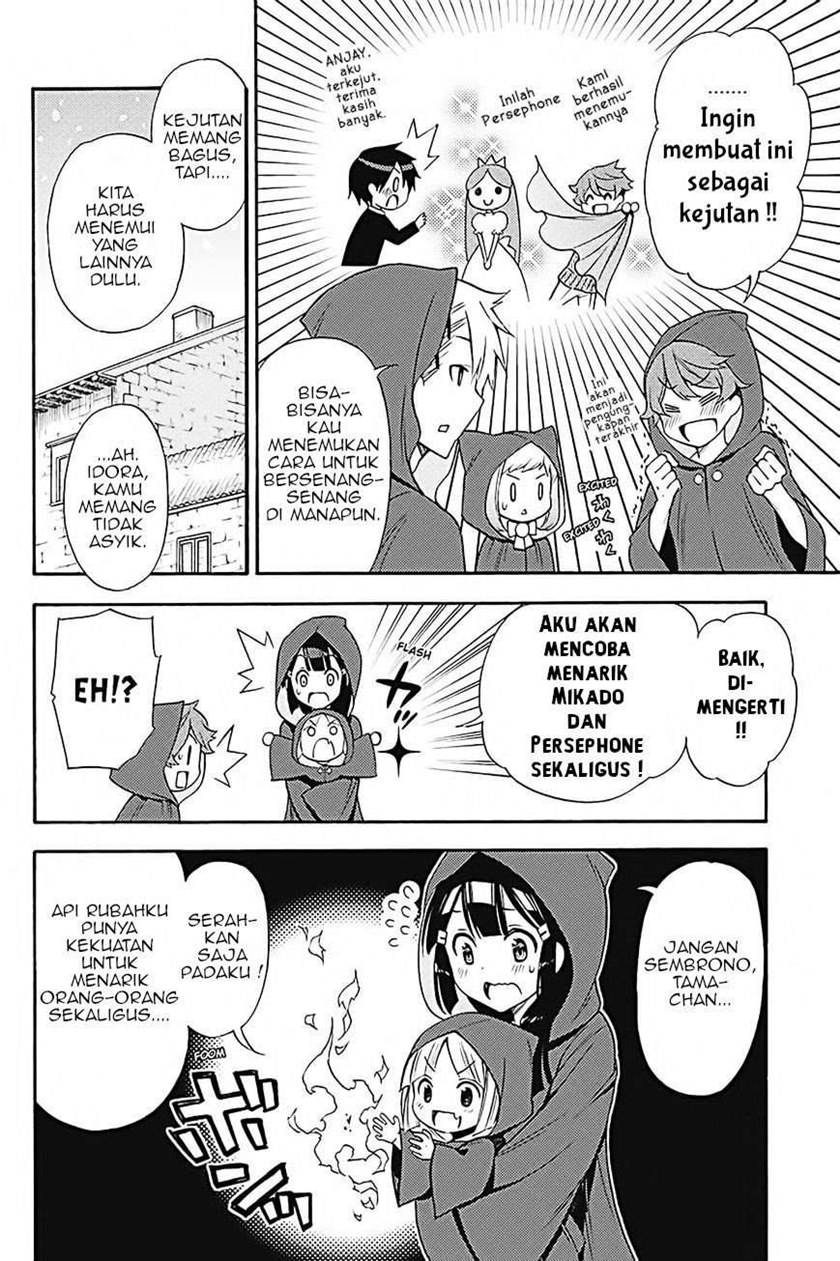 Kyou no Cerberus Chapter 33 Gambar 30