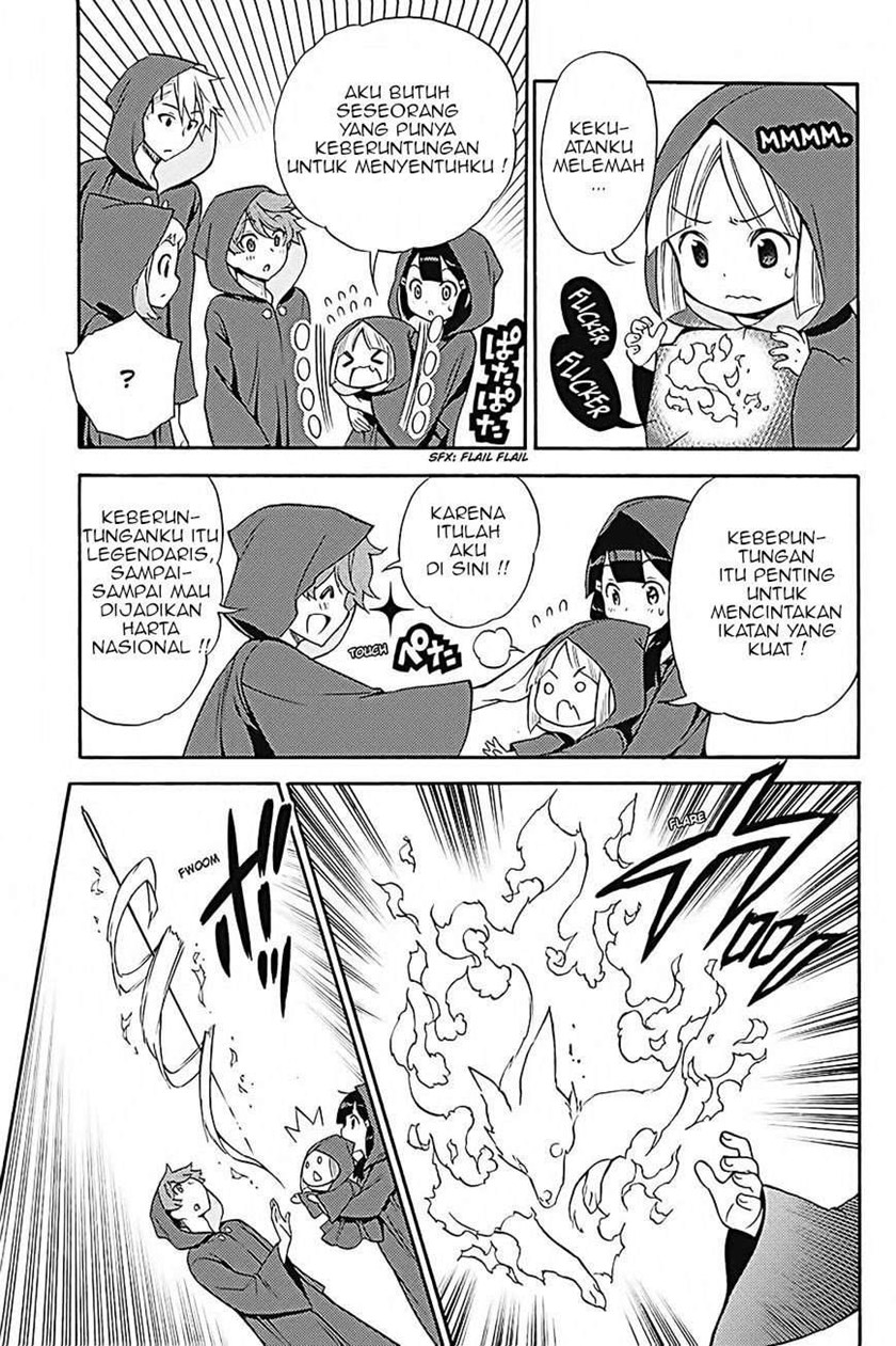 Kyou no Cerberus Chapter 33 Gambar 31