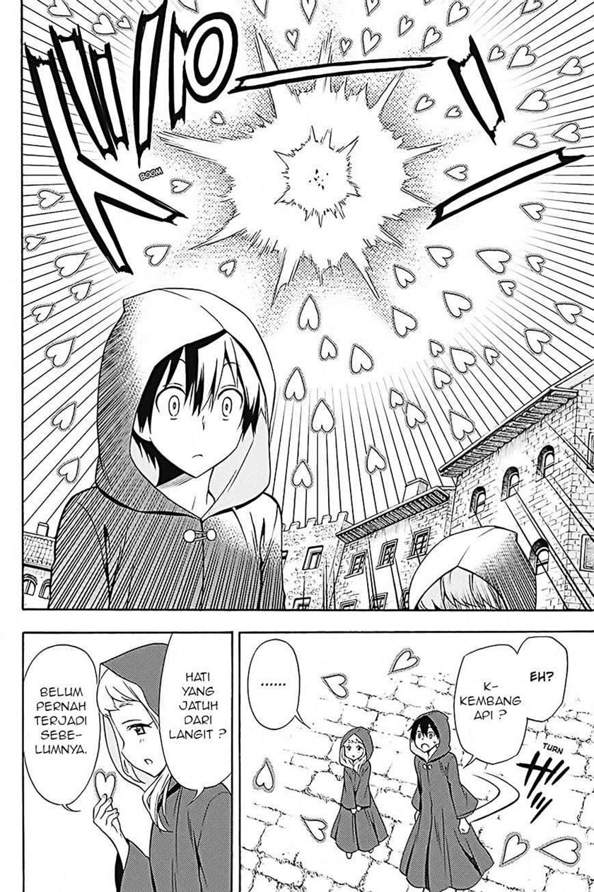 Kyou no Cerberus Chapter 33 Gambar 32