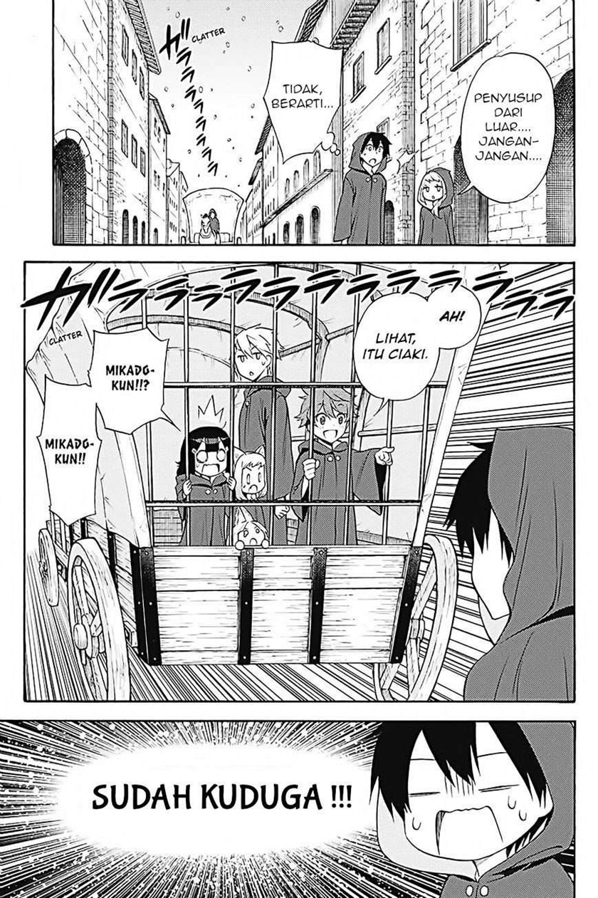 Kyou no Cerberus Chapter 33 Gambar 33