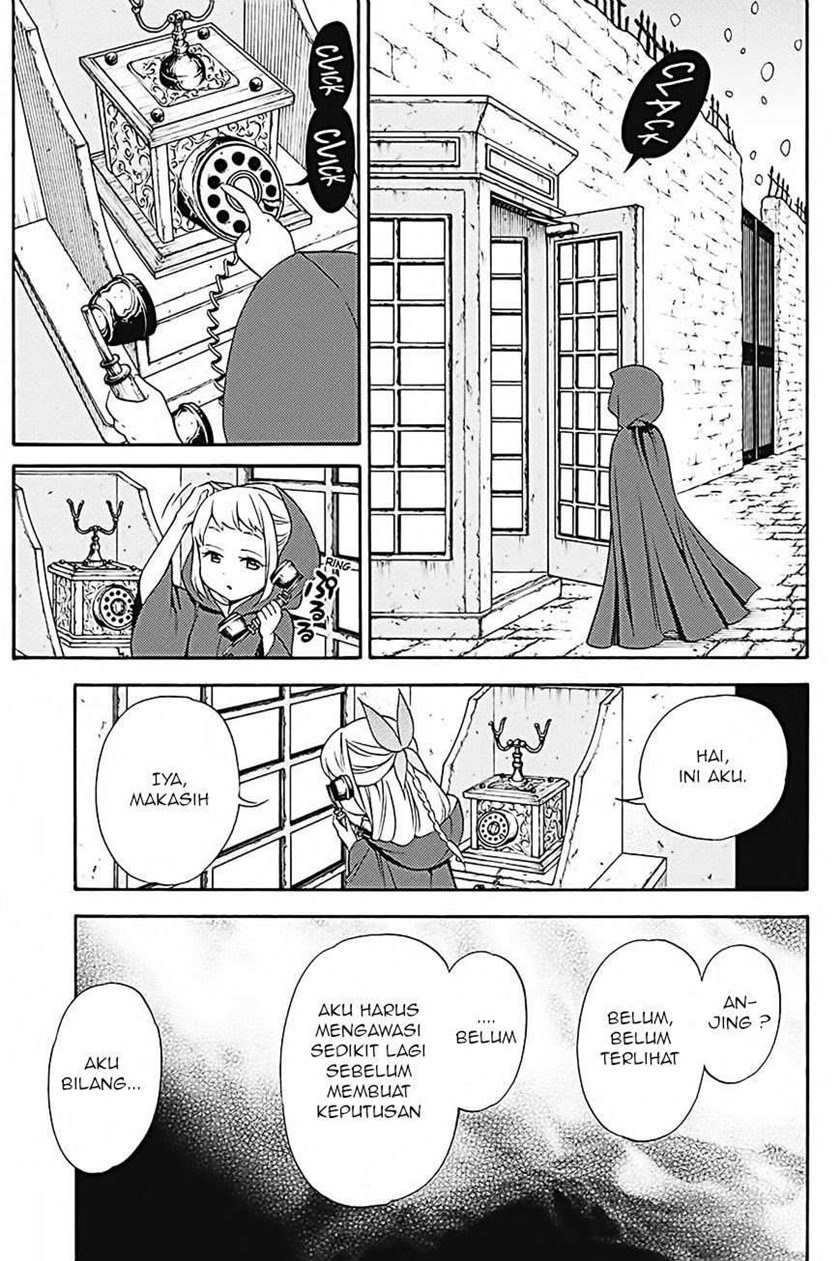 Kyou no Cerberus Chapter 33 Gambar 37