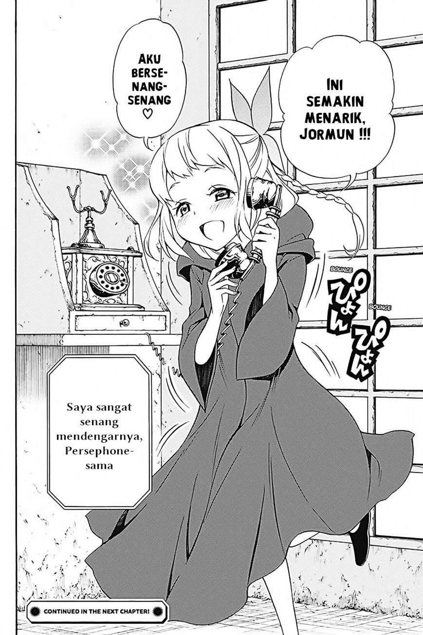 Kyou no Cerberus Chapter 33 Gambar 38
