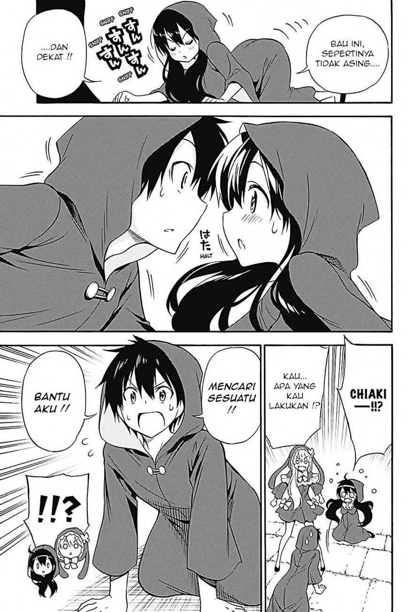 Kyou no Cerberus Chapter 34 Gambar 10