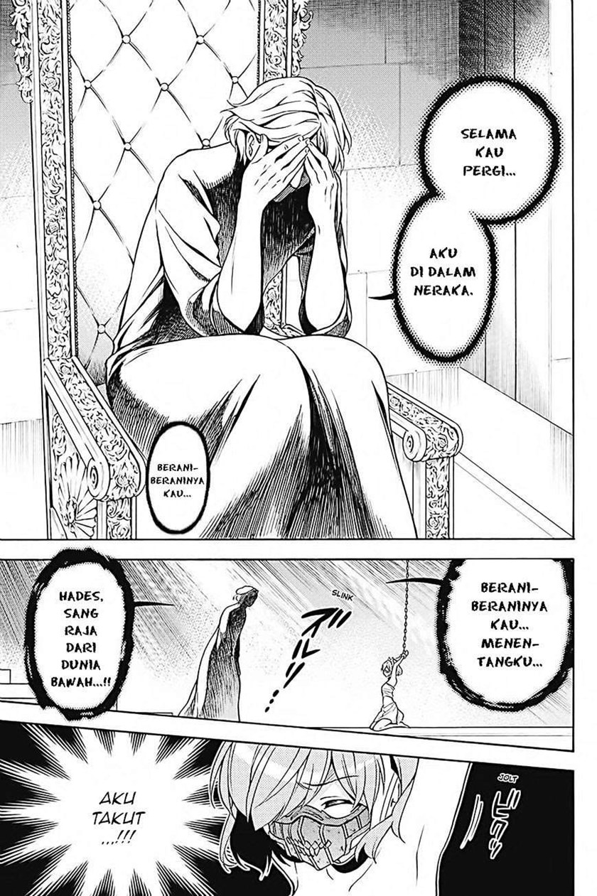 Kyou no Cerberus Chapter 34 Gambar 14