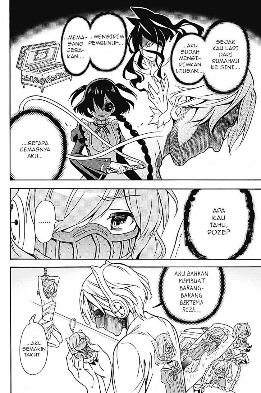 Kyou no Cerberus Chapter 34 Gambar 15