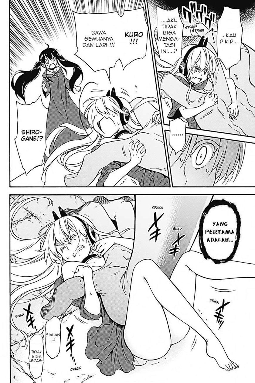 Kyou no Cerberus Chapter 34 Gambar 31