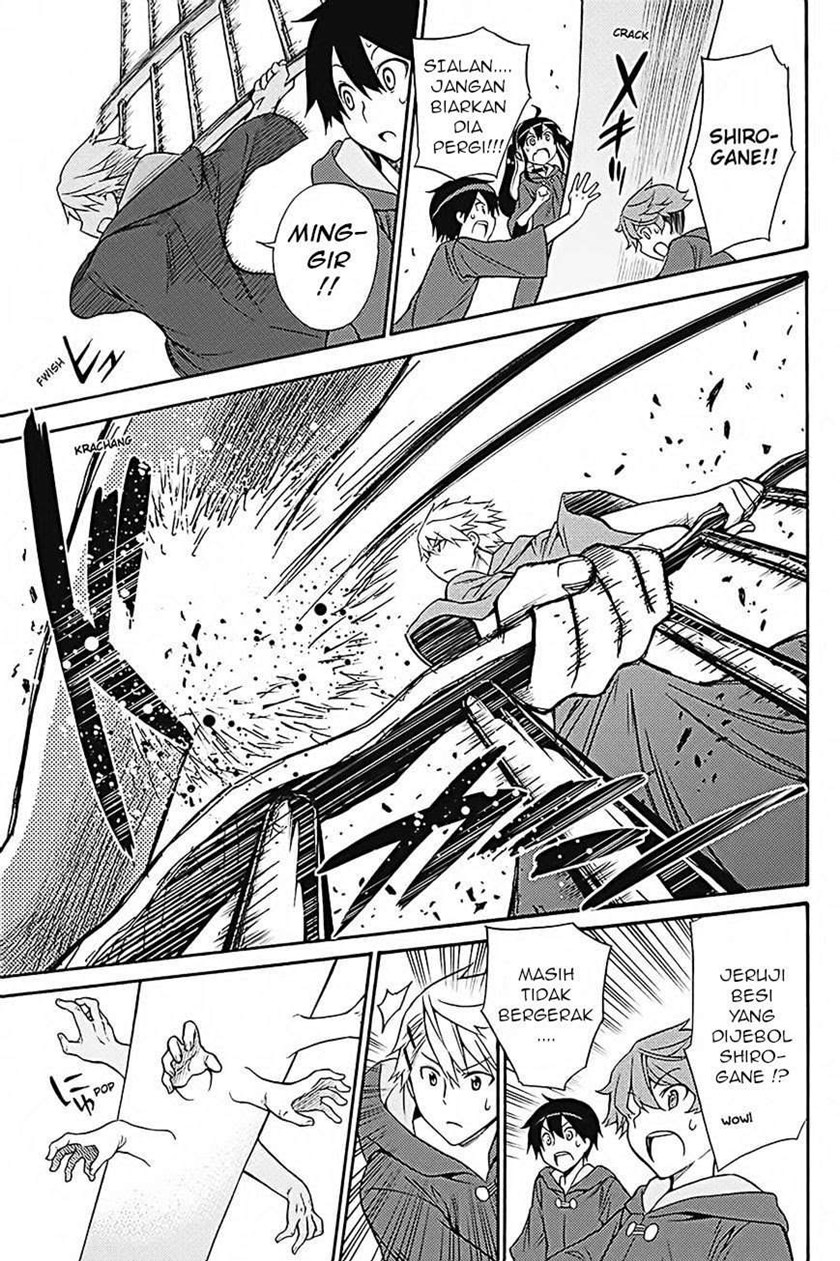 Kyou no Cerberus Chapter 34 Gambar 32
