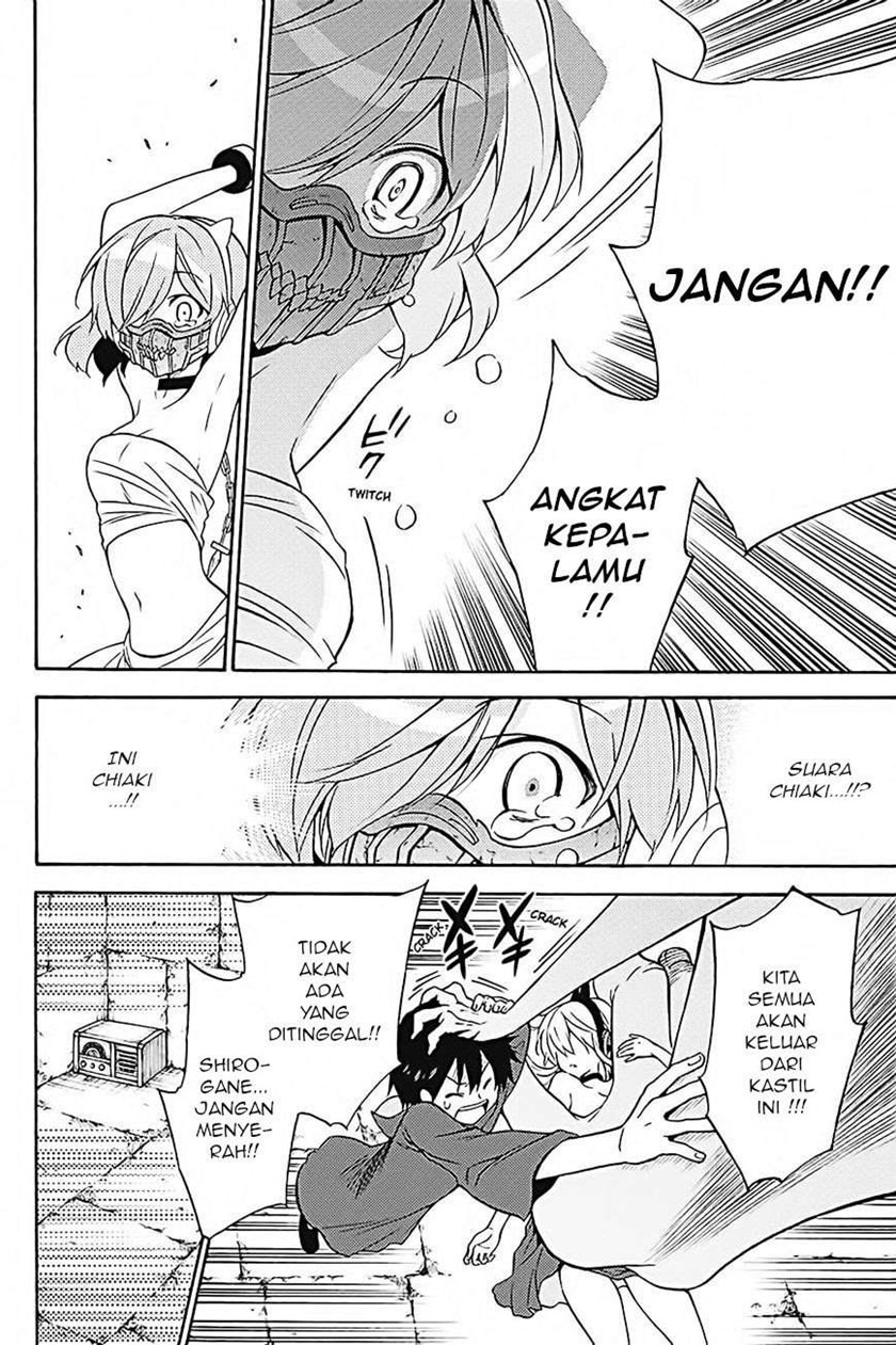 Kyou no Cerberus Chapter 34 Gambar 35