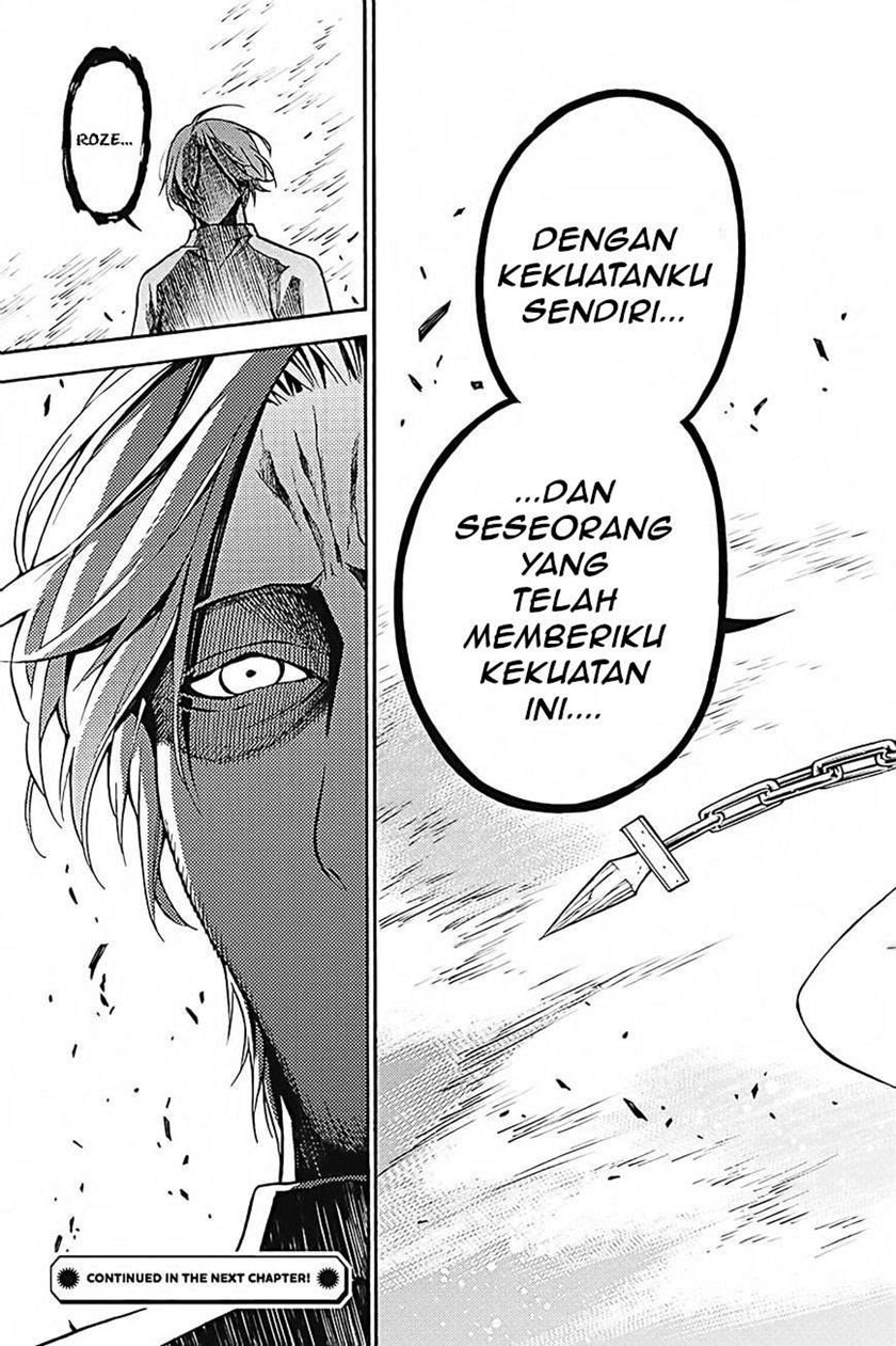 Kyou no Cerberus Chapter 34 Gambar 42
