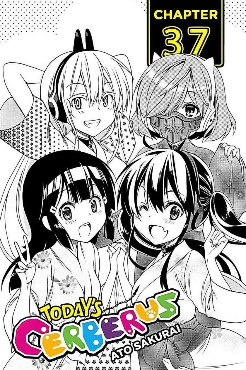 Kyou no Cerberus Chapter 37 Gambar 1