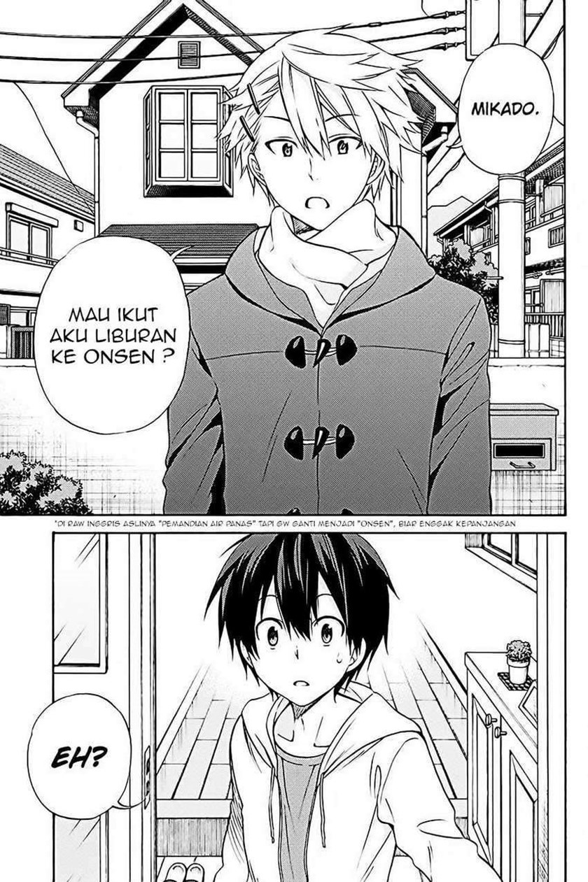 Kyou no Cerberus Chapter 37 Gambar 2