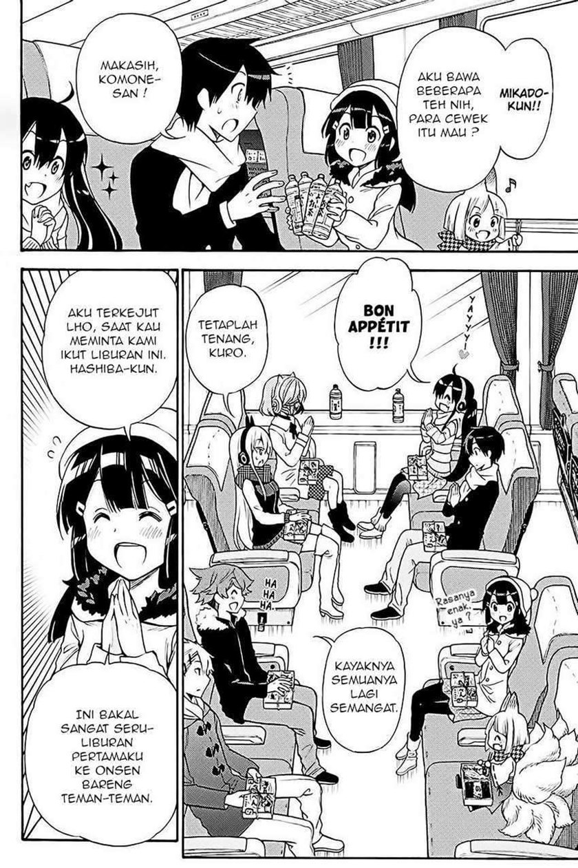 Kyou no Cerberus Chapter 37 Gambar 5