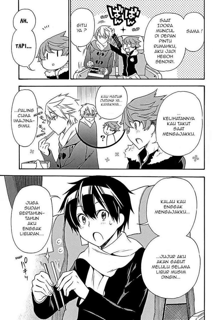 Kyou no Cerberus Chapter 37 Gambar 6