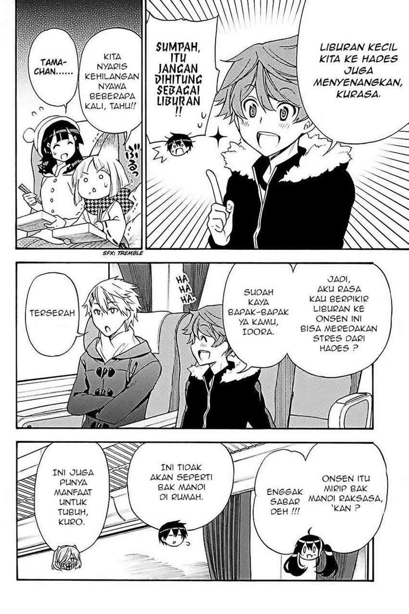 Kyou no Cerberus Chapter 37 Gambar 7