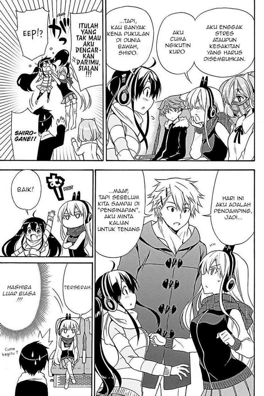Kyou no Cerberus Chapter 37 Gambar 8