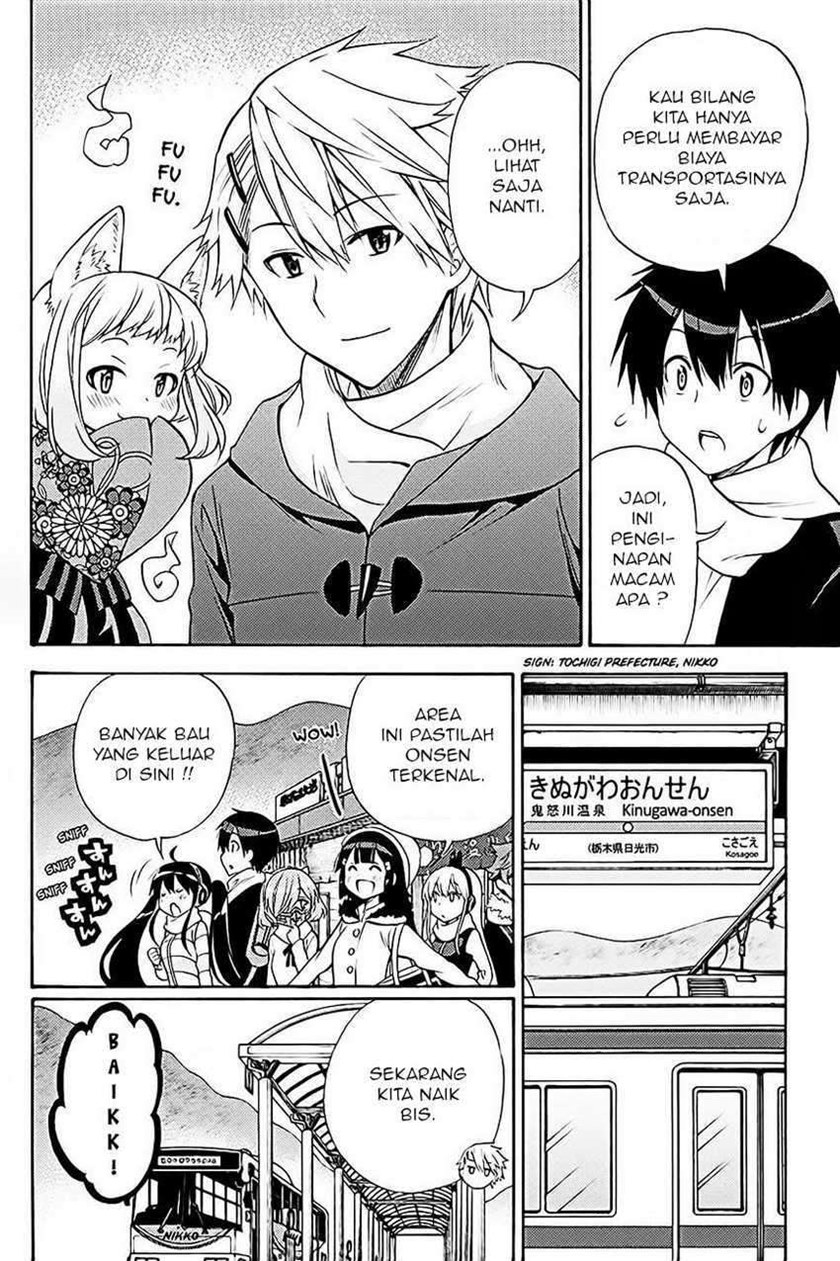 Kyou no Cerberus Chapter 37 Gambar 9