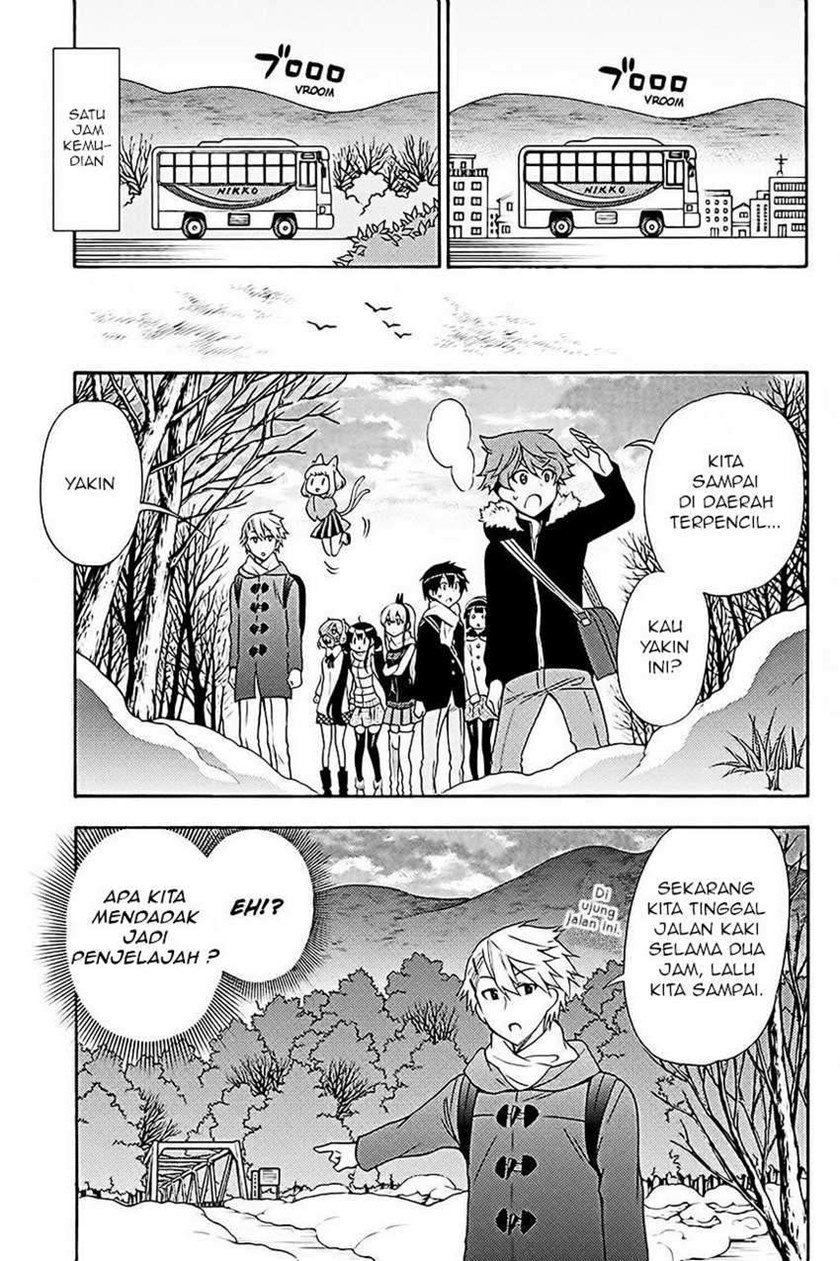 Kyou no Cerberus Chapter 37 Gambar 10