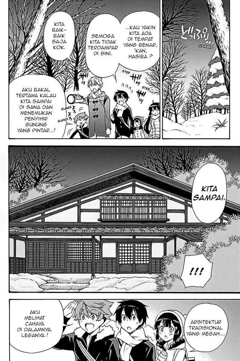 Kyou no Cerberus Chapter 37 Gambar 11