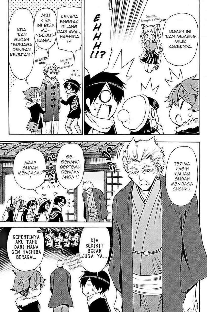 Kyou no Cerberus Chapter 37 Gambar 14