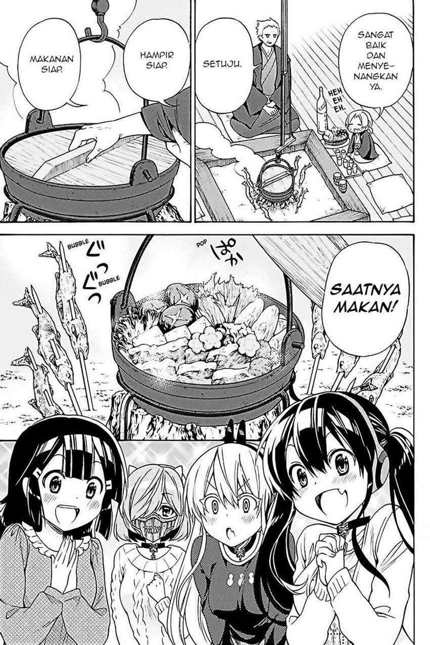 Kyou no Cerberus Chapter 37 Gambar 20