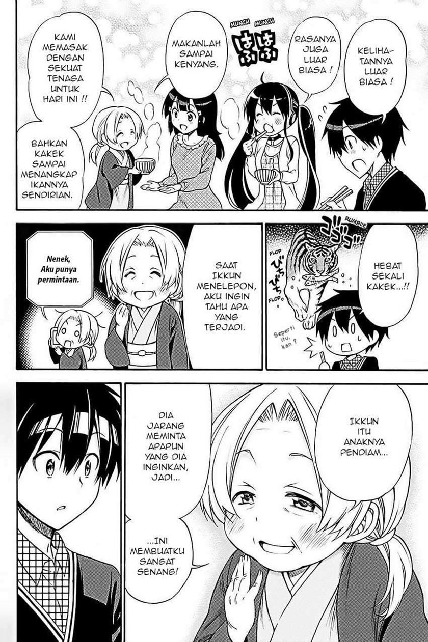 Kyou no Cerberus Chapter 37 Gambar 21