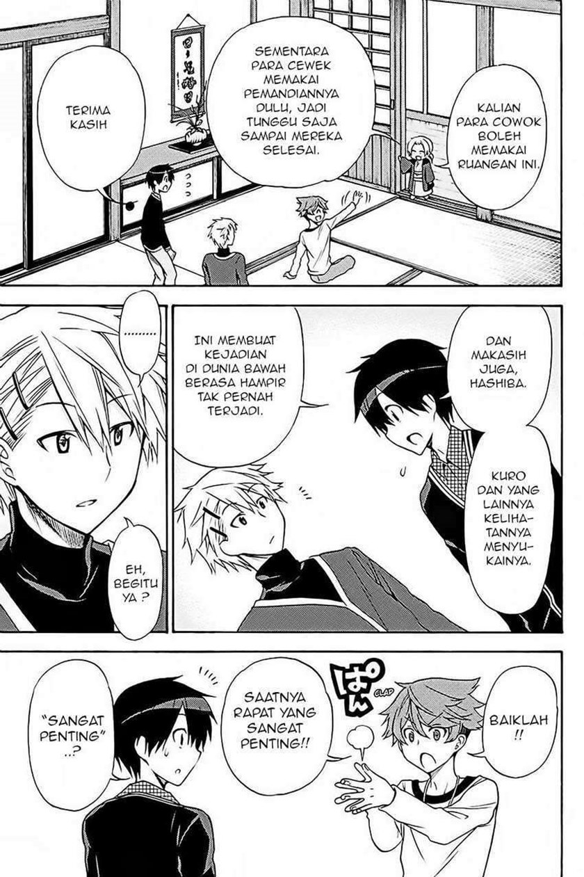 Kyou no Cerberus Chapter 37 Gambar 24