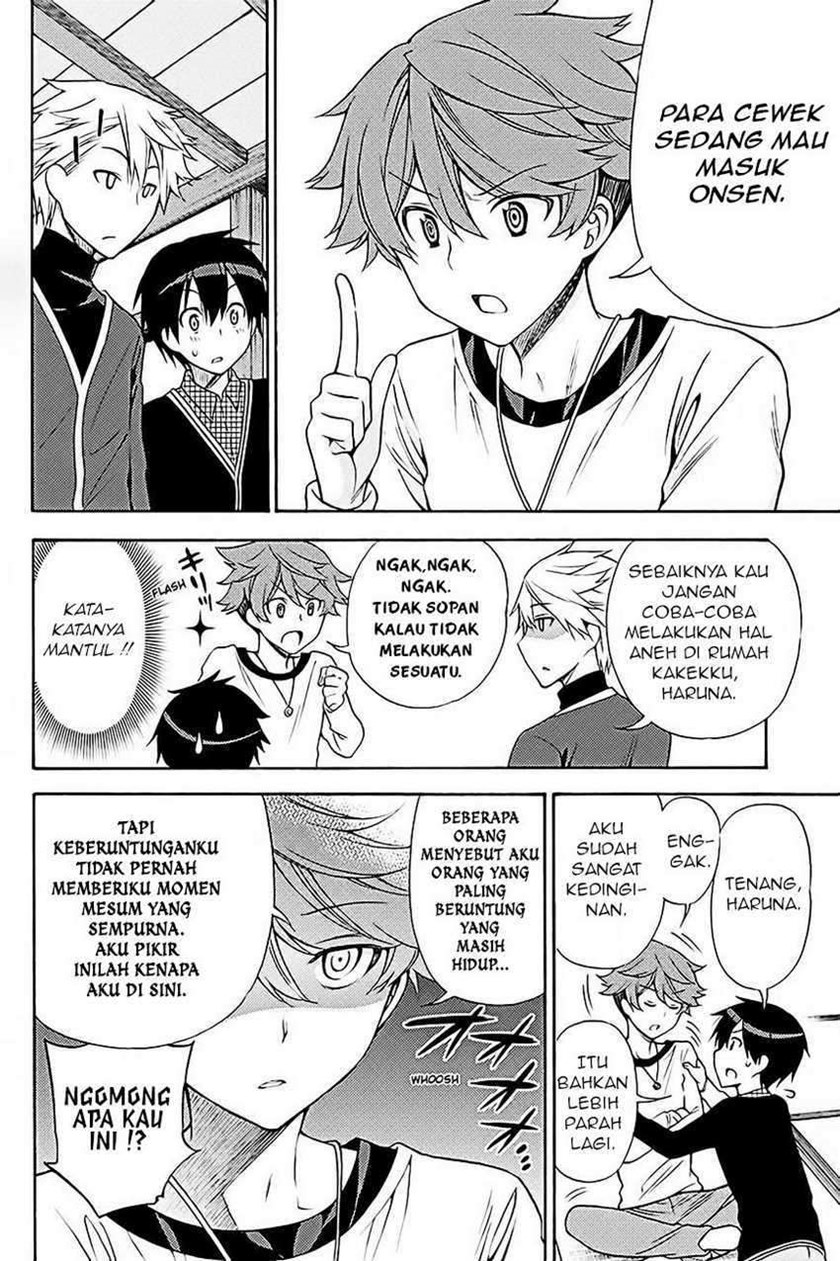 Kyou no Cerberus Chapter 37 Gambar 25