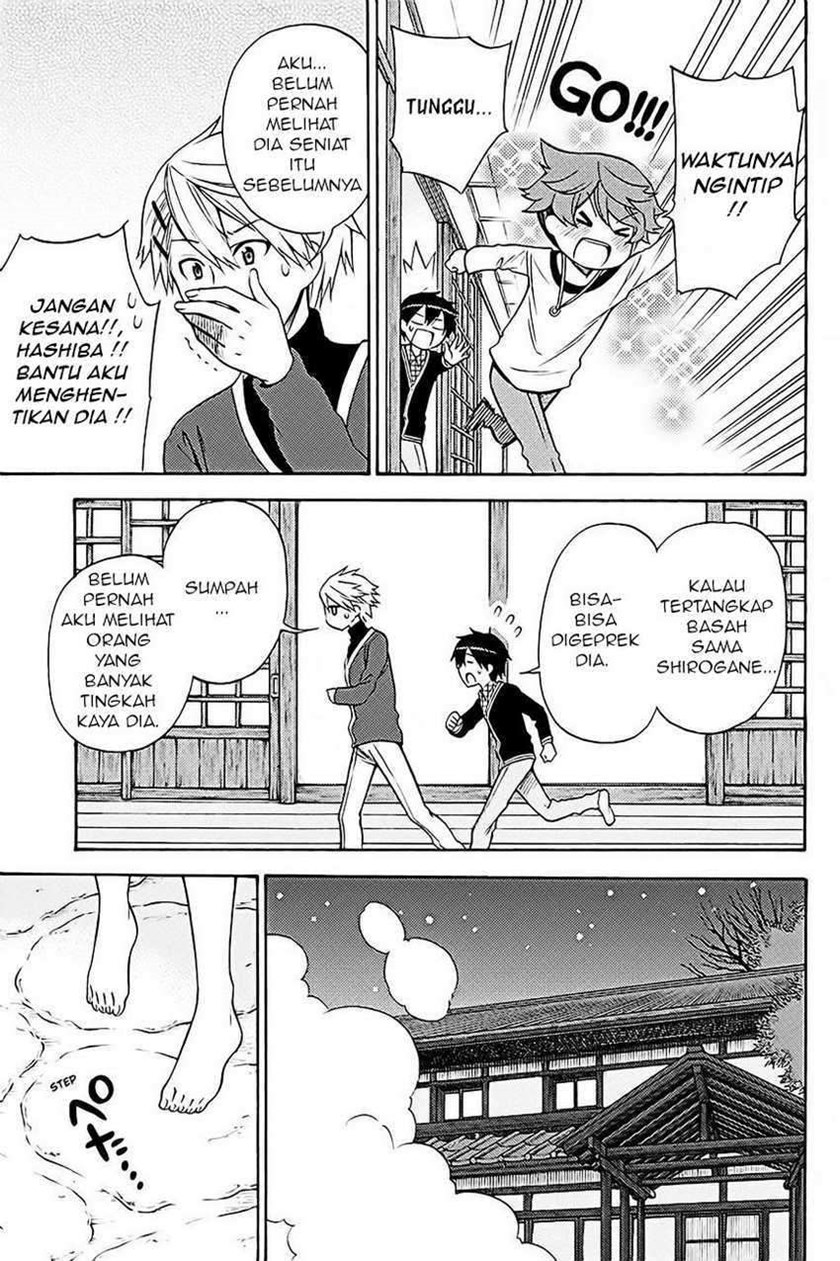 Kyou no Cerberus Chapter 37 Gambar 26
