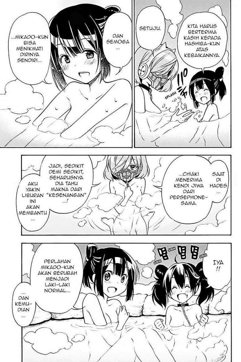 Kyou no Cerberus Chapter 37 Gambar 28