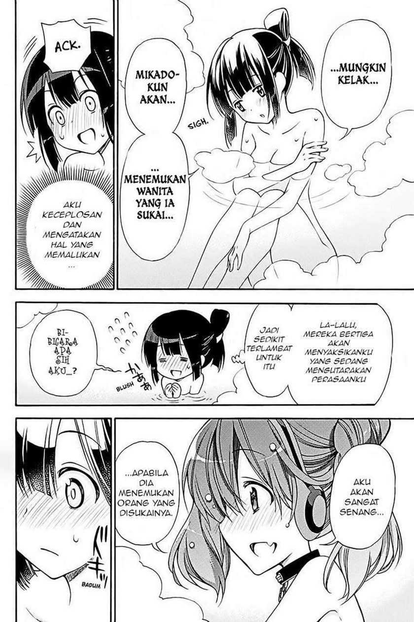 Kyou no Cerberus Chapter 37 Gambar 29