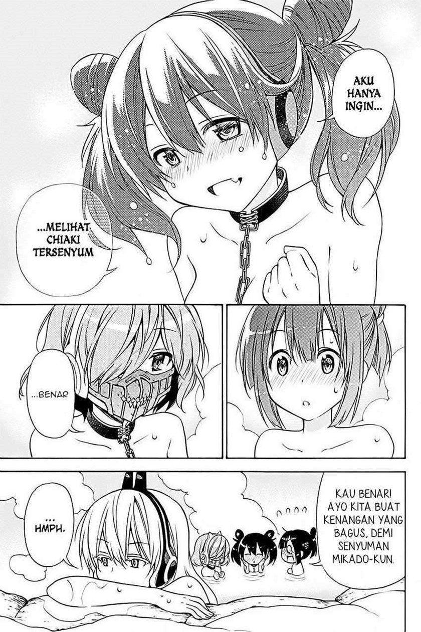 Kyou no Cerberus Chapter 37 Gambar 30
