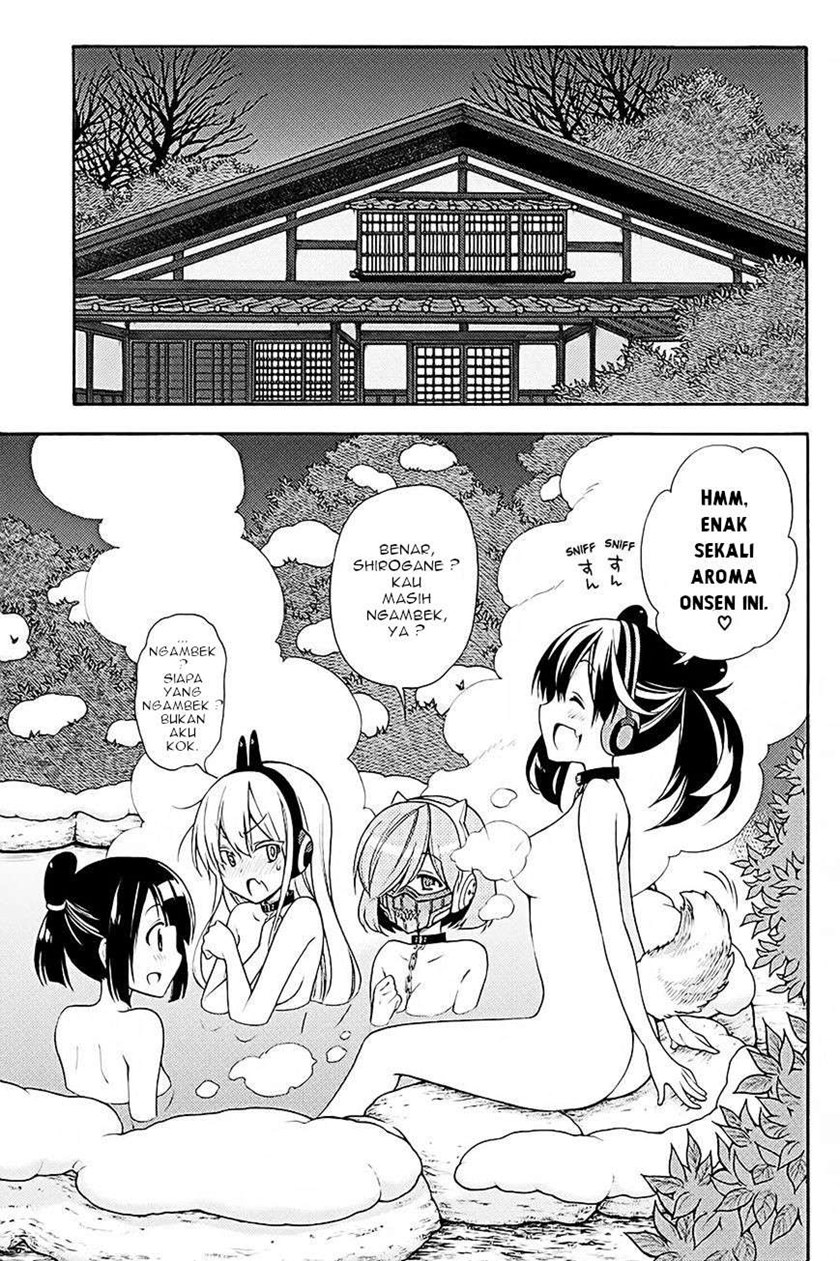 Kyou no Cerberus Chapter 38 Gambar 2