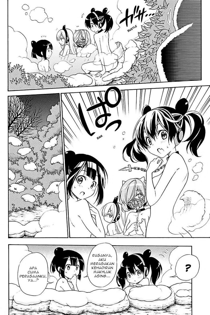 Kyou no Cerberus Chapter 38 Gambar 3