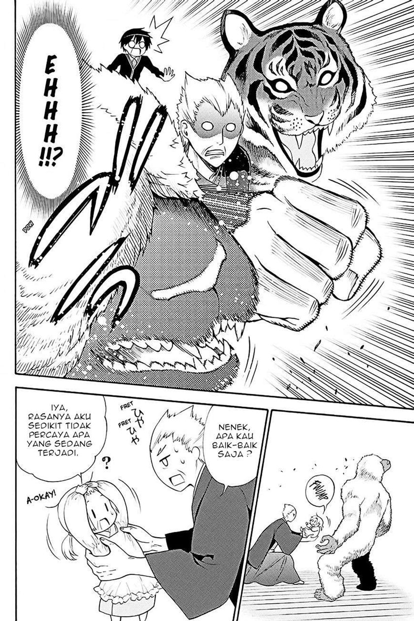 Kyou no Cerberus Chapter 38 Gambar 12