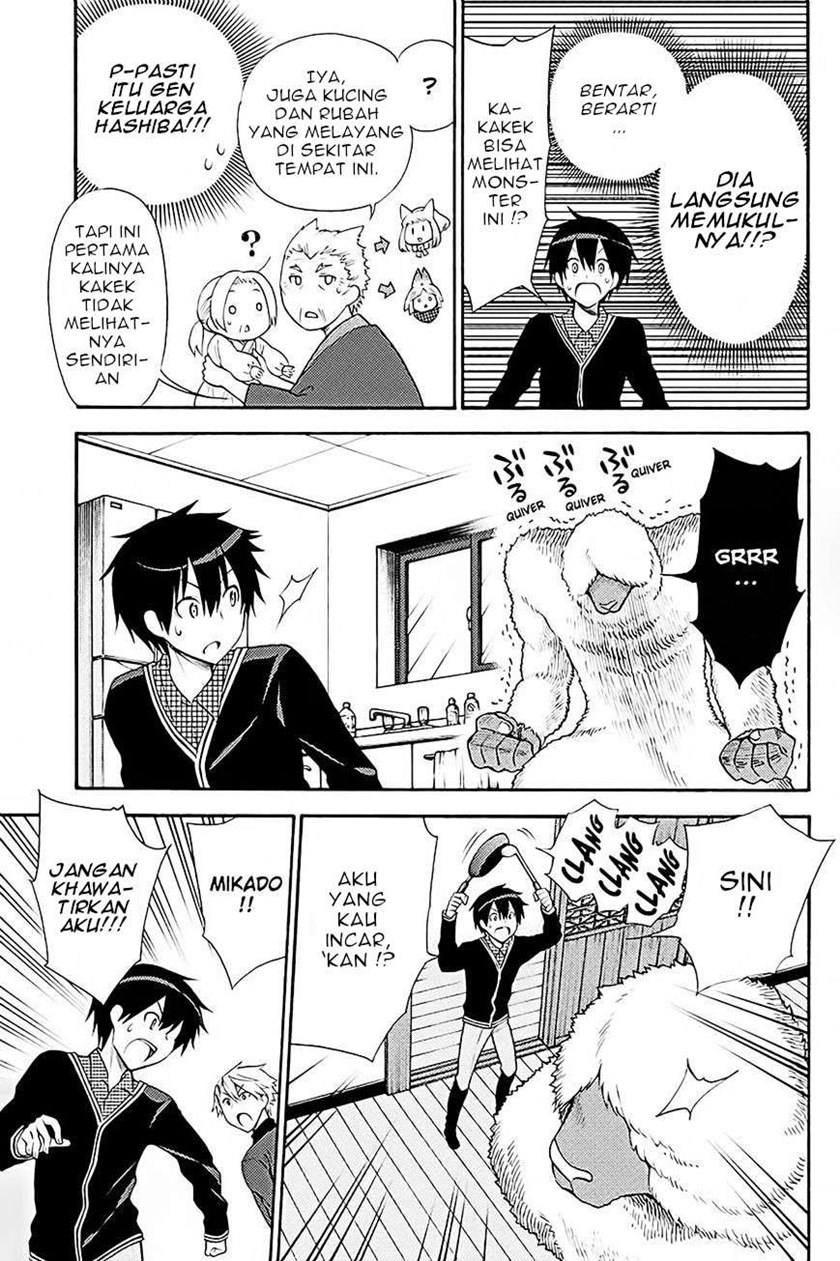 Kyou no Cerberus Chapter 38 Gambar 13