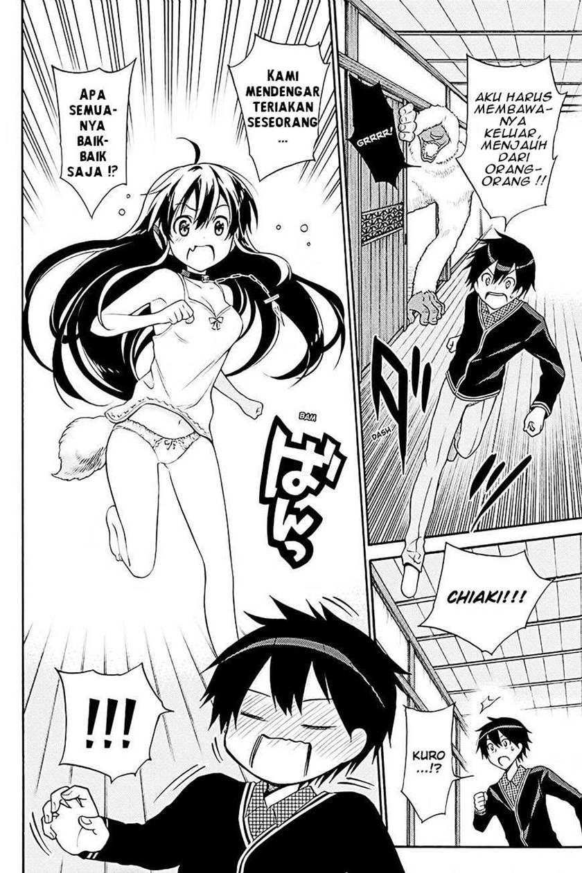 Kyou no Cerberus Chapter 38 Gambar 14