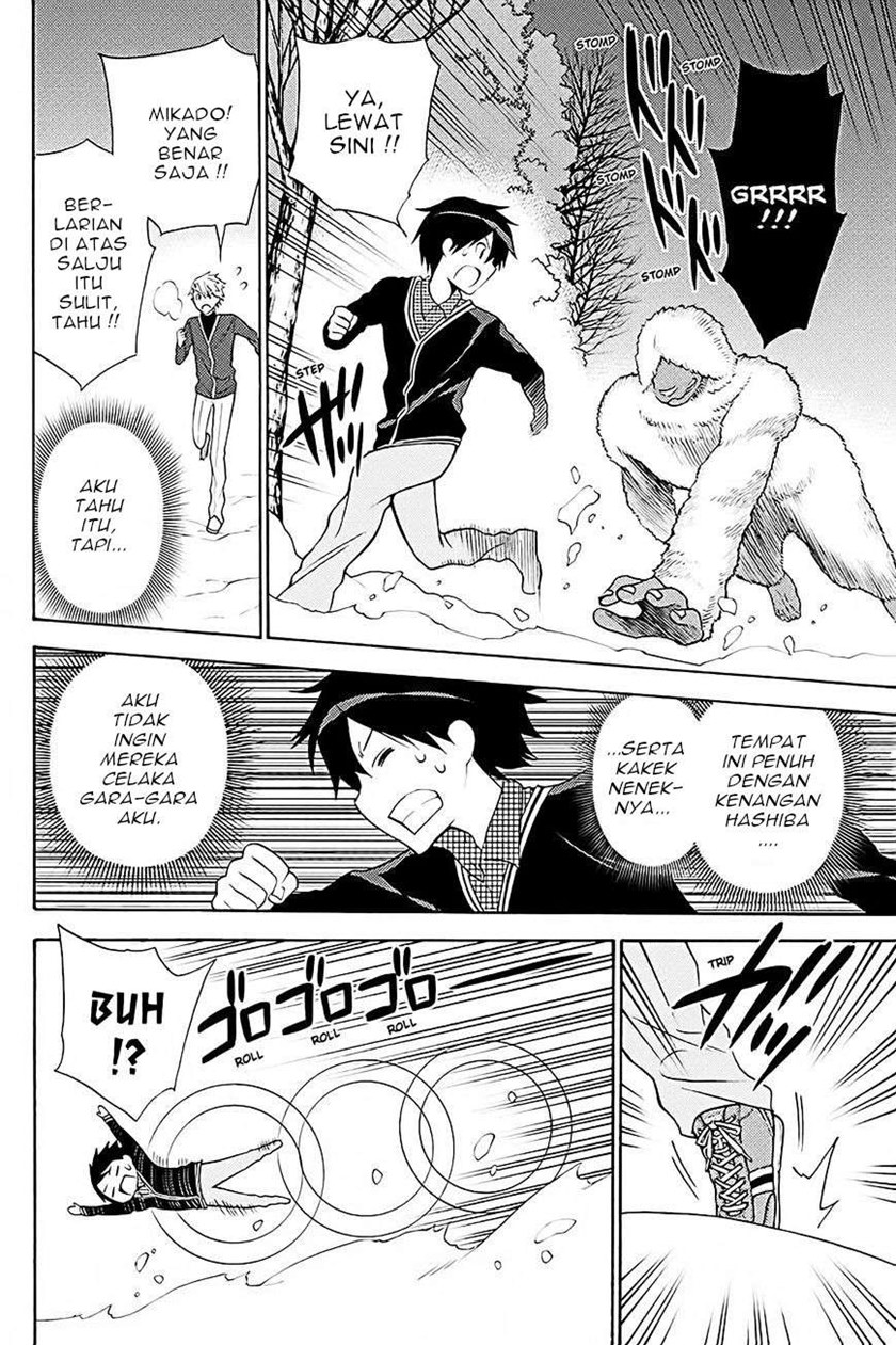 Kyou no Cerberus Chapter 38 Gambar 16