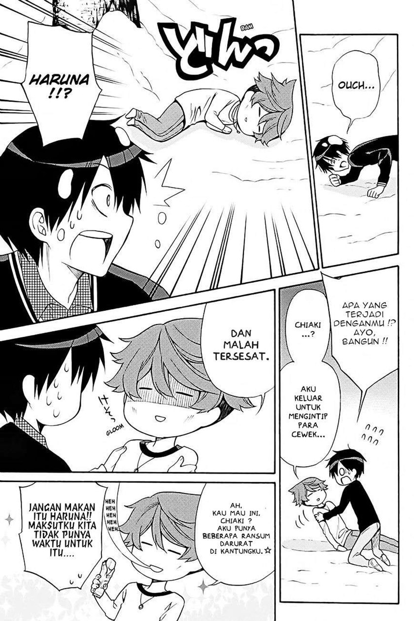 Kyou no Cerberus Chapter 38 Gambar 17