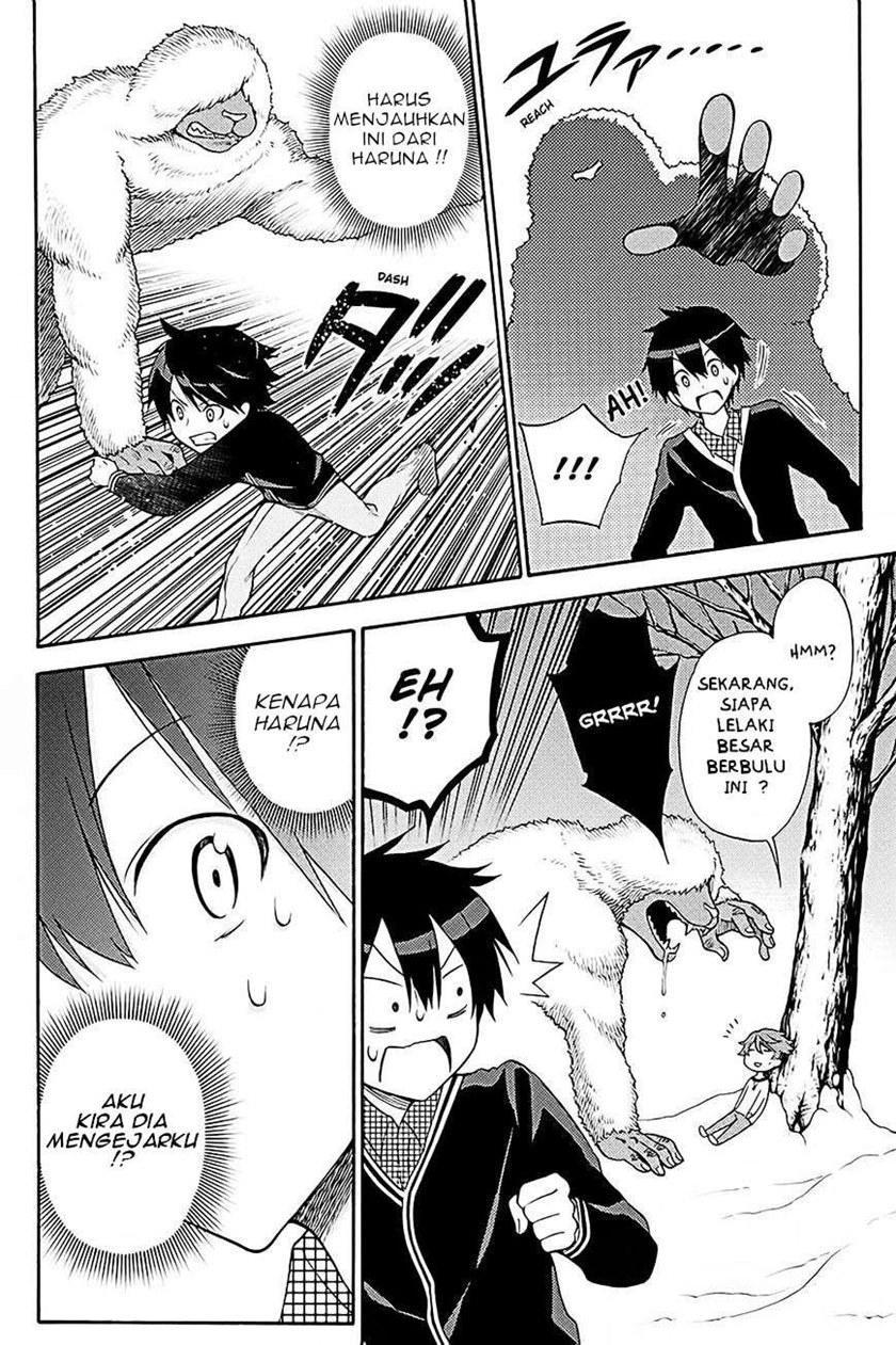 Kyou no Cerberus Chapter 38 Gambar 18