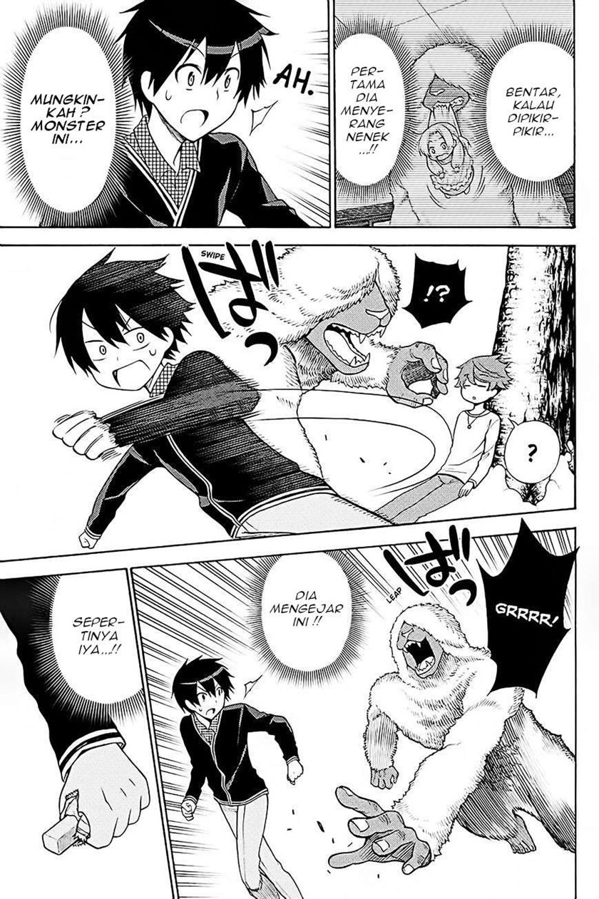 Kyou no Cerberus Chapter 38 Gambar 19