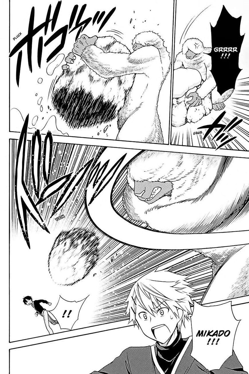 Kyou no Cerberus Chapter 38 Gambar 20