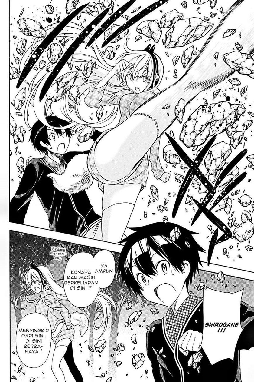 Kyou no Cerberus Chapter 38 Gambar 22