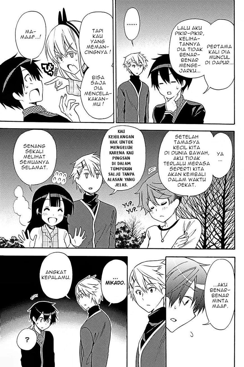 Kyou no Cerberus Chapter 38 Gambar 25