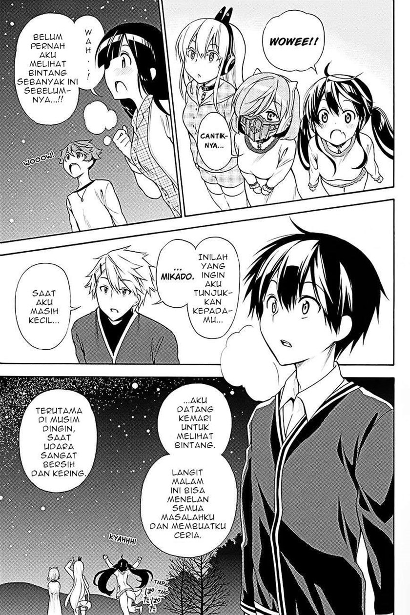 Kyou no Cerberus Chapter 38 Gambar 27