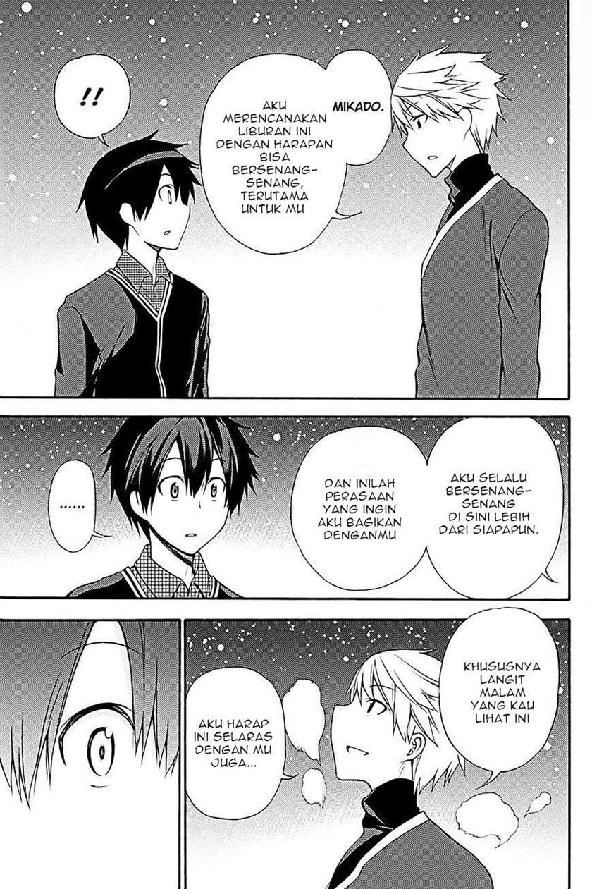 Kyou no Cerberus Chapter 38 Gambar 29