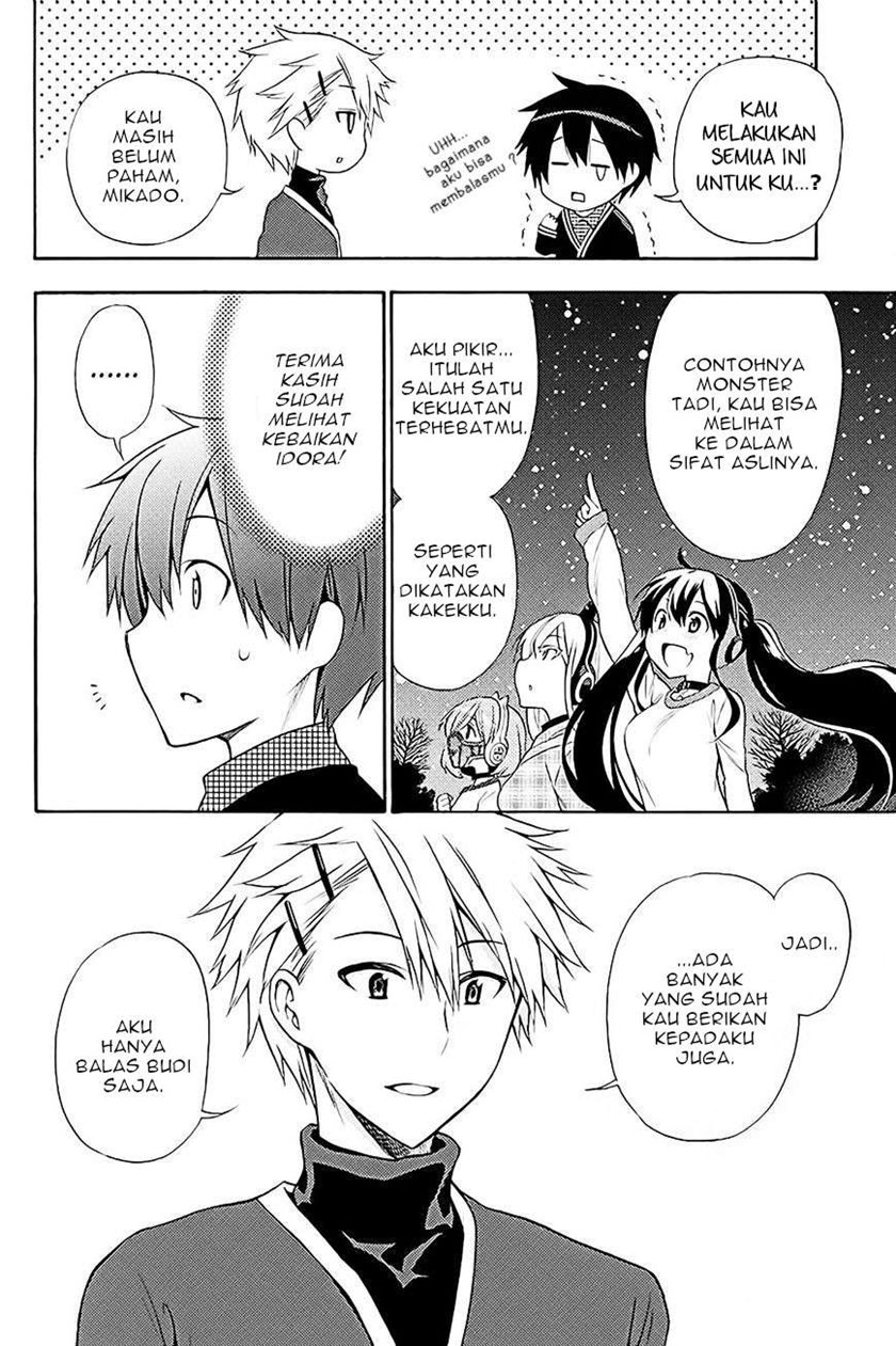Kyou no Cerberus Chapter 38 Gambar 30