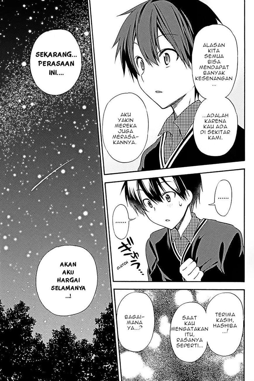 Kyou no Cerberus Chapter 38 Gambar 31