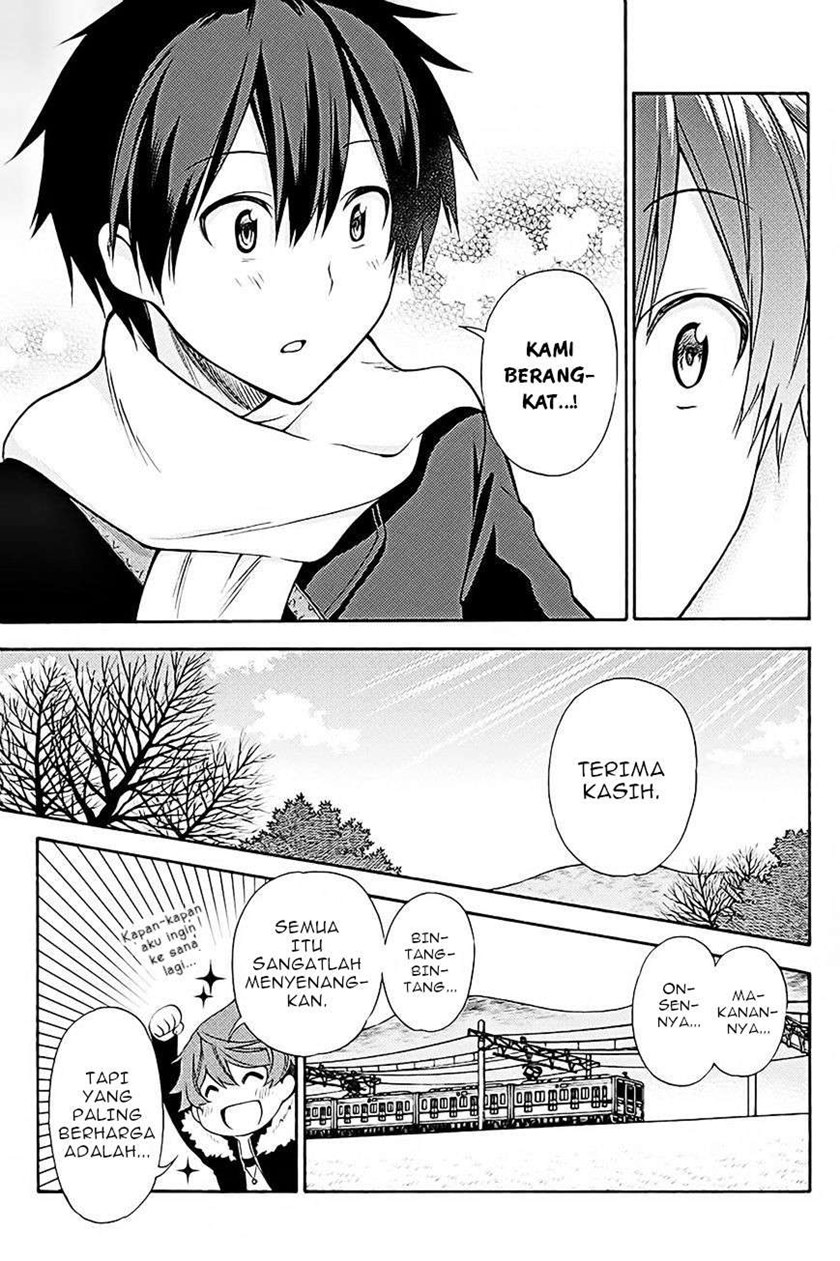 Kyou no Cerberus Chapter 38 Gambar 33