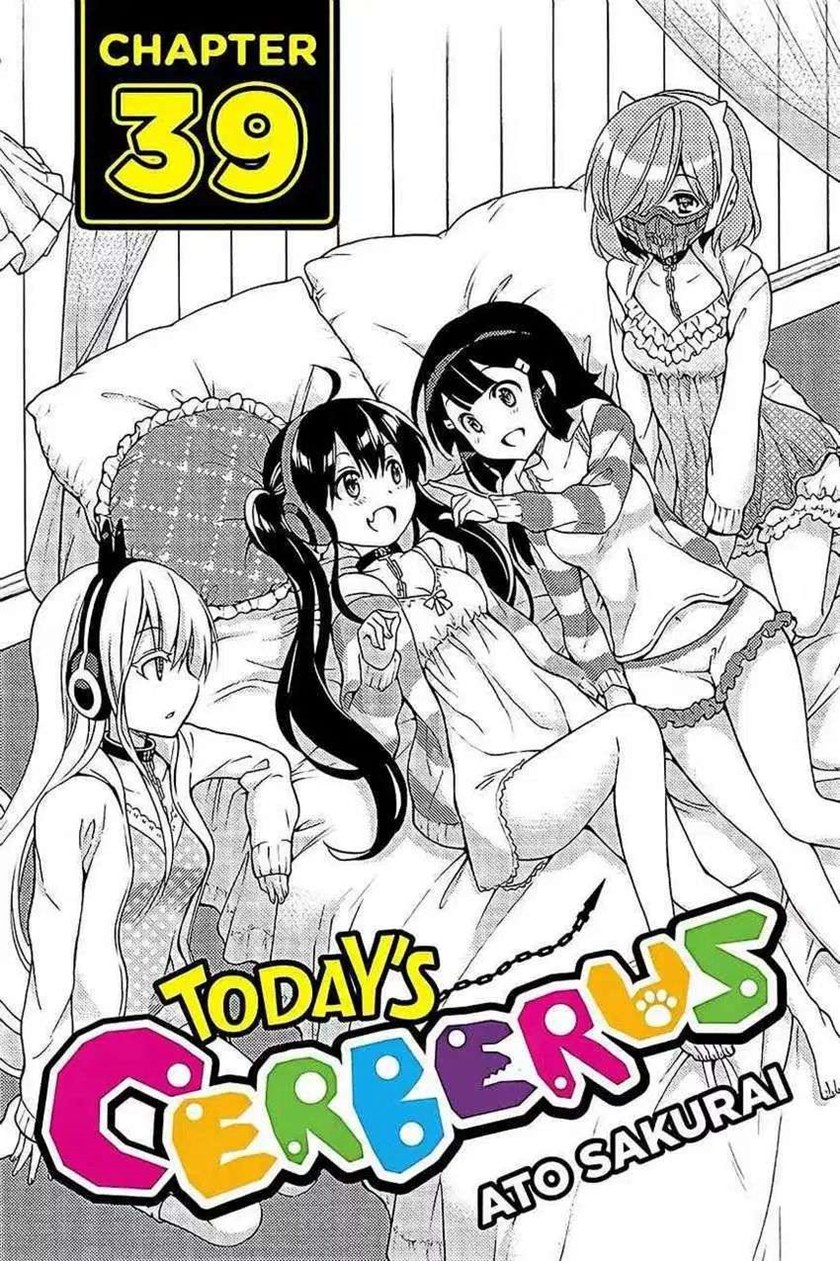 Kyou no Cerberus Chapter 39 Gambar 1
